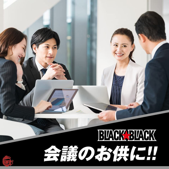 ロッテ ブラックブラック粒ワンプッシュボトル 140gの画像
