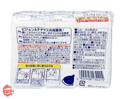 ピジョン ぷちグルト ヨーグルト味 乳酸菌配合 100ml×3個パック×4個の画像