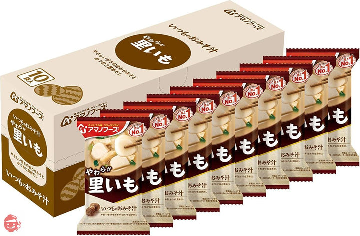 アマノフーズ いつものおみそ汁 里いも 9g×10食の画像