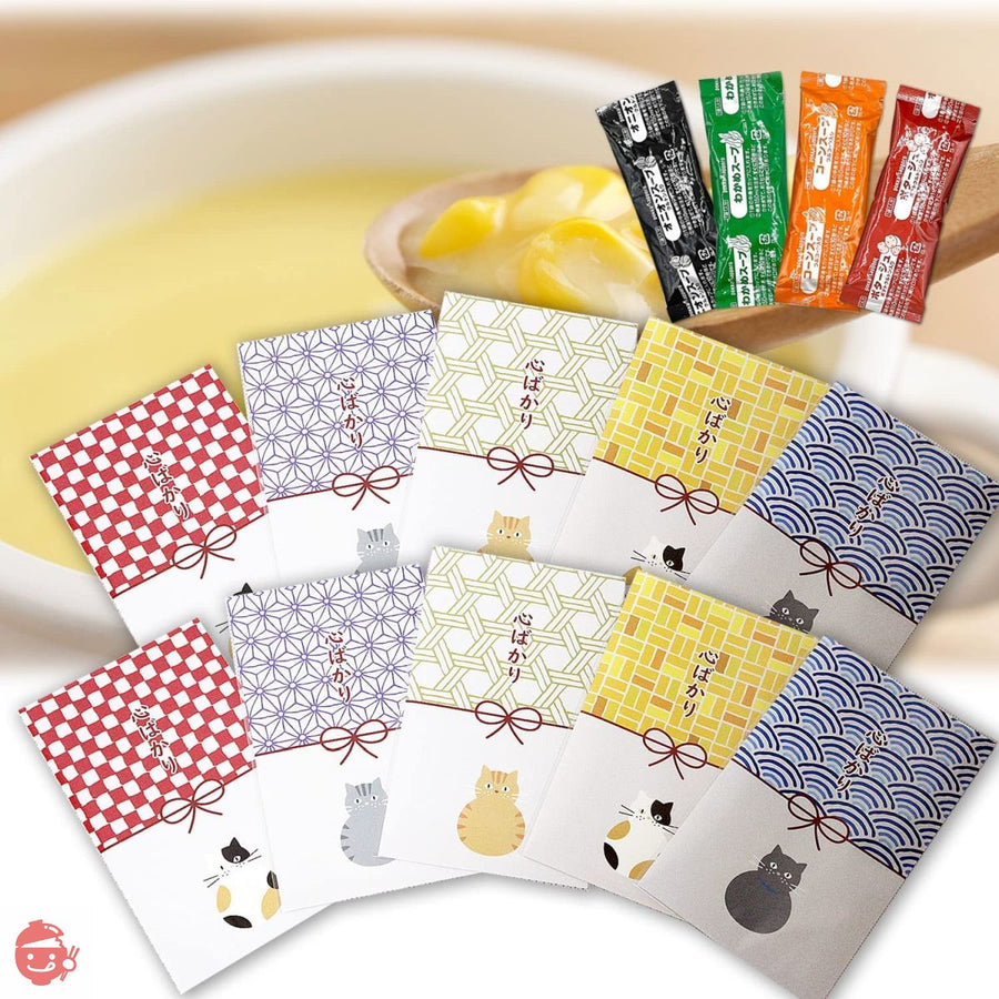 退職 プチギフト 心ばかり 個包装 10個セット スープの画像