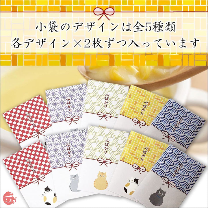 退職 プチギフト 心ばかり 個包装 10個セット スープの画像