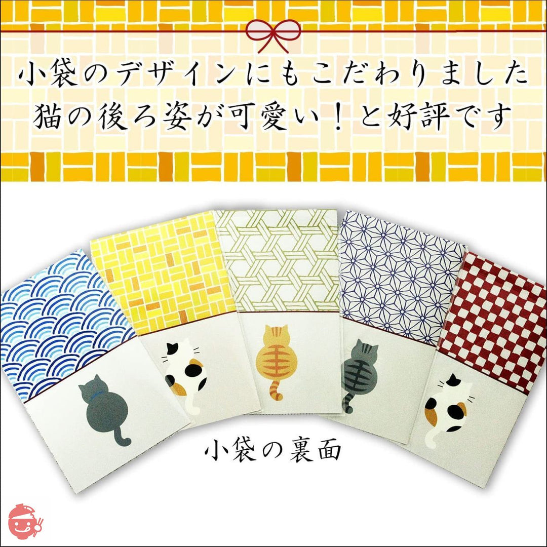 退職 プチギフト 心ばかり 個包装 10個セット スープの画像