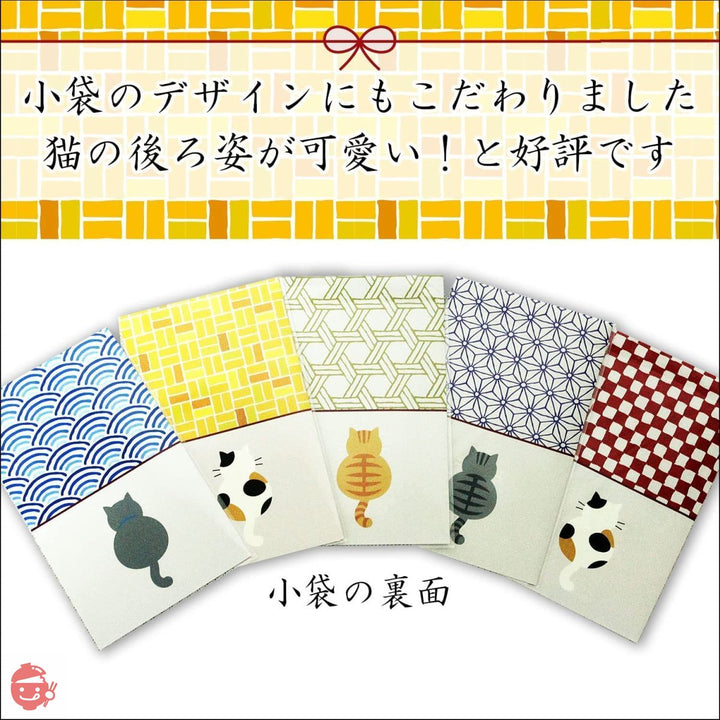 退職 プチギフト 心ばかり 個包装 10個セット スープの画像