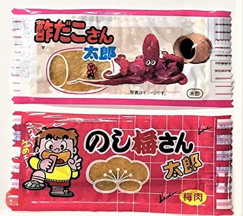 Vinegar Tako-san Taro [30 pieces], Noshiume-san Taro [30 pieces] set –  Japacle