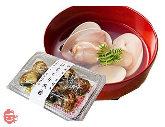 はまぐり 吸物(お吸い物)4食セットの画像