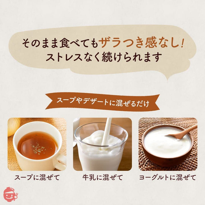 おからパウダー 超微粉 国産大豆100% (チャック付き袋) 150メッシュ 500gの画像