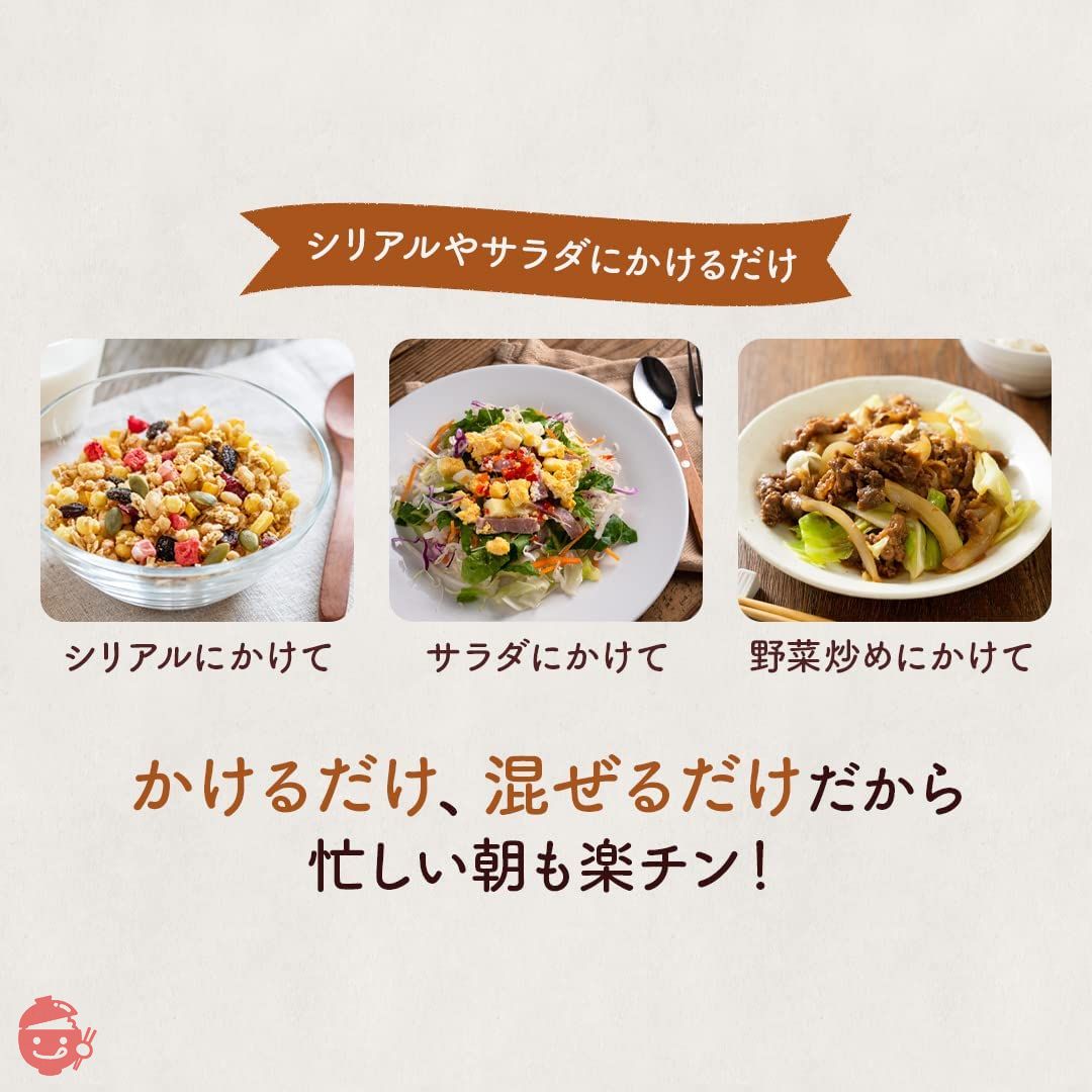 おからパウダー 超微粉 国産大豆100% (チャック付き袋) 150メッシュ 500gの画像