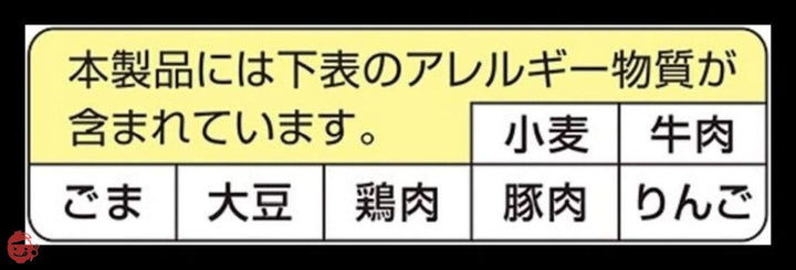 まるか ペヤング 超超超超超超大盛ペタマックス 878gの画像