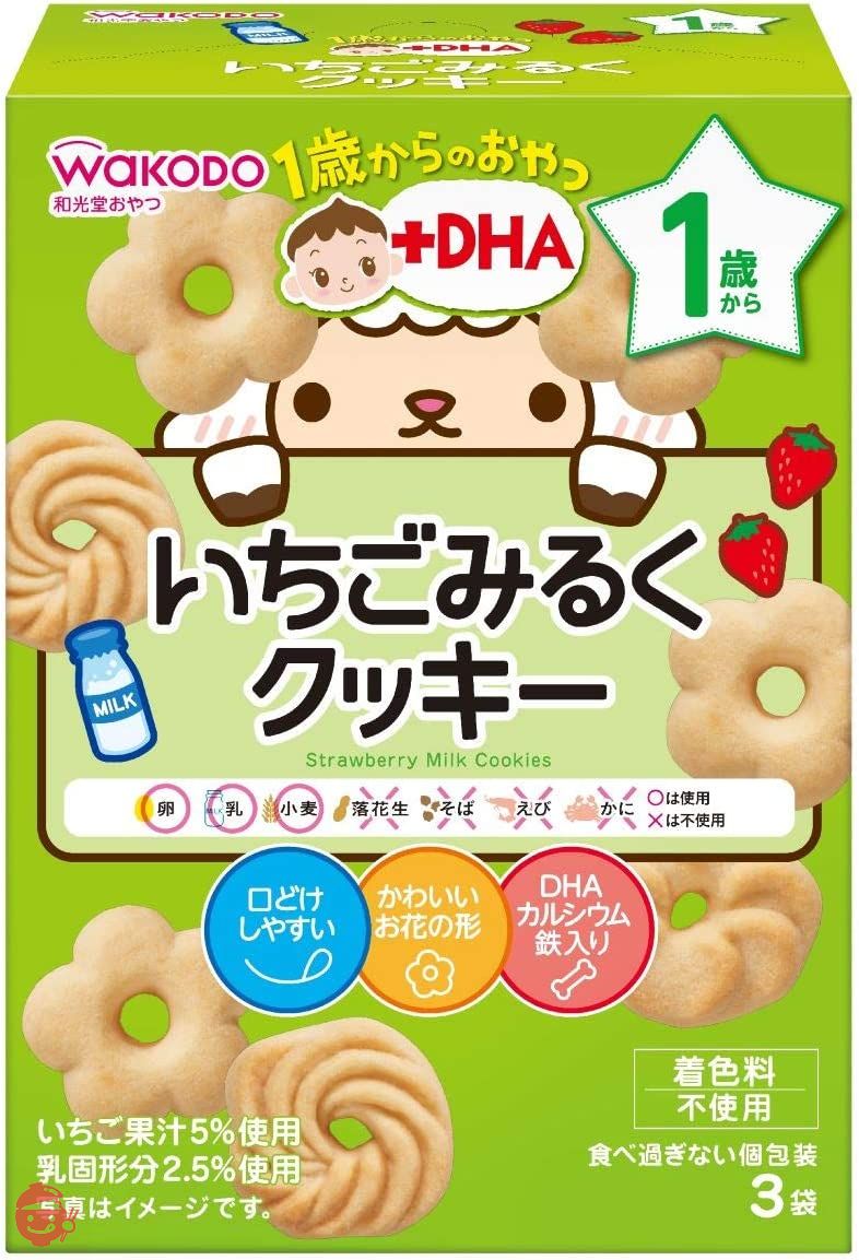 公式初売 DHA 39袋 | www.i-kujawyzachodnie.pl