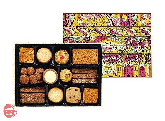 洋書 DEMEL Assorted Demel Cookies – Japacle
