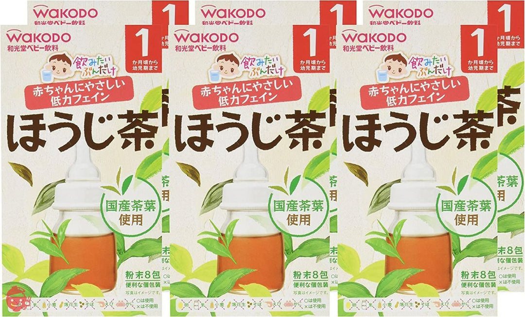 飲みたいぶんだけ ほうじ茶×6個の画像