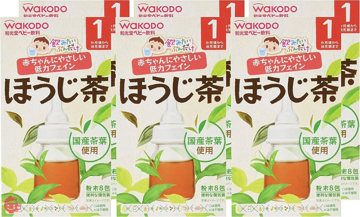 飲みたいぶんだけ ほうじ茶×6個の画像