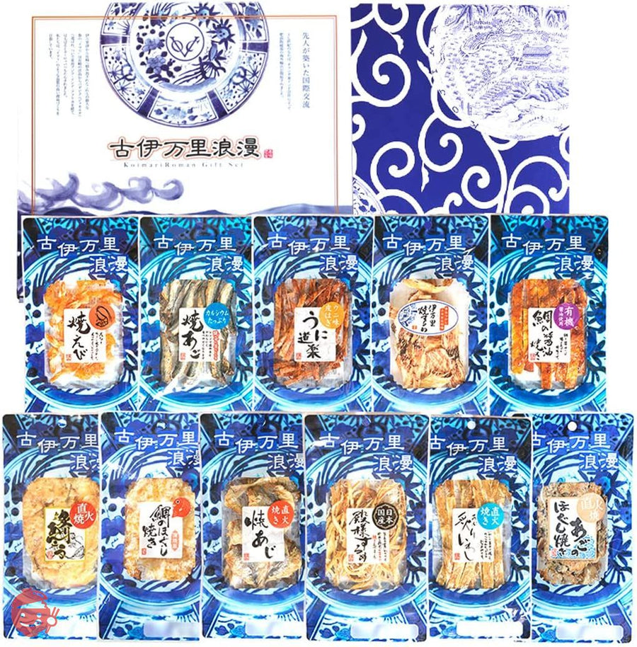古伊万里浪漫 日本酒党11選 おつまみセットの画像