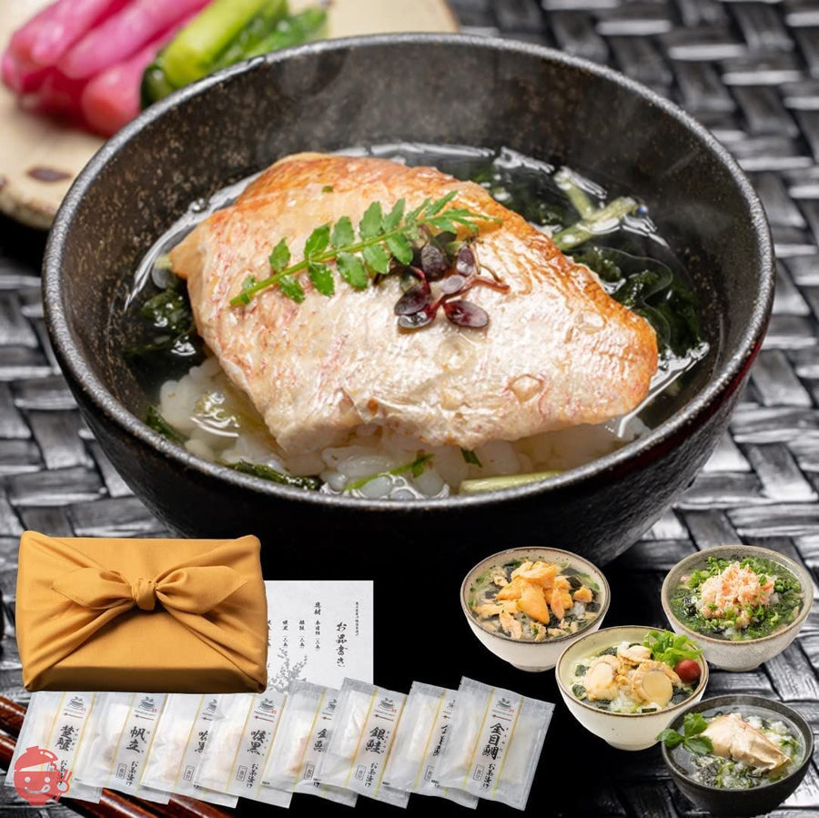 高級 お茶漬け ギフト 海鮮 グルメ 雅(みやび)8食(のどぐろ 2食、金目鯛 2食、銀鮭 2食、ずわい蟹 1食、帆立 1食 計8食) 恵み茶屋 premium giftの画像