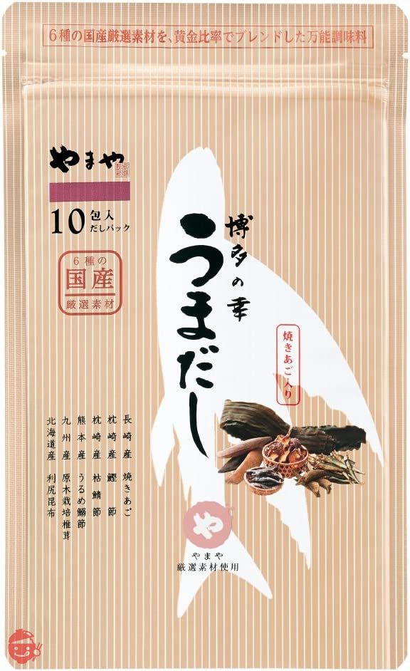 Yamaya Communications Hakata no Hachi Umadashi 8g x 10 packages