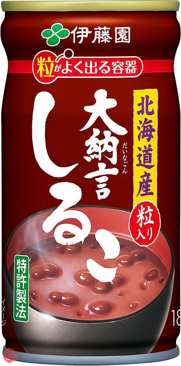 伊藤園 大納言しるこ (缶) 185g×30本の画像