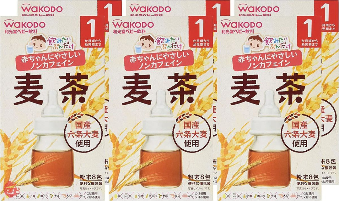 飲みたいぶんだけ 麦茶×6個の画像
