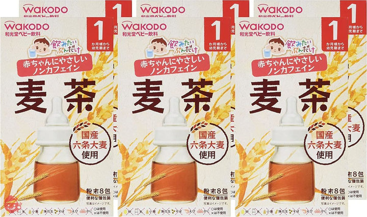 飲みたいぶんだけ 麦茶×6個の画像
