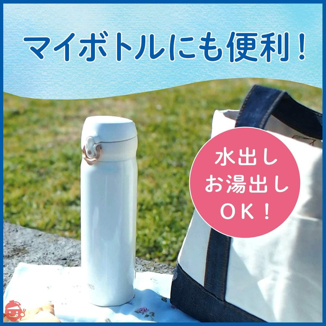 伊藤園 おーいお茶 さらさらほうじ茶 500g (チャック付き袋タイプ)の画像