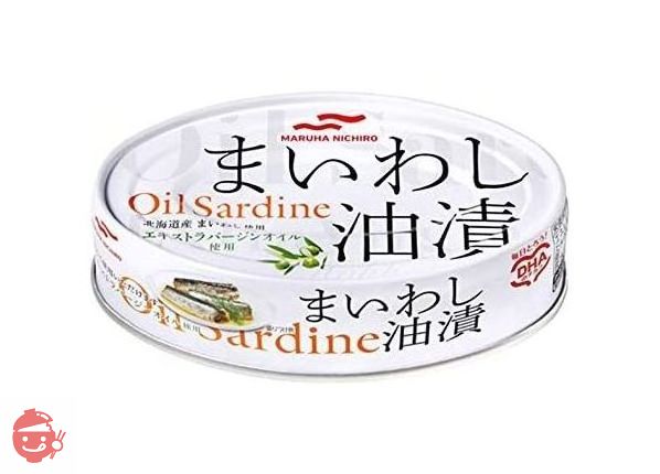 マルハニチロ まいわし油漬 エキストラバージンオイル 100g ×5個の画像