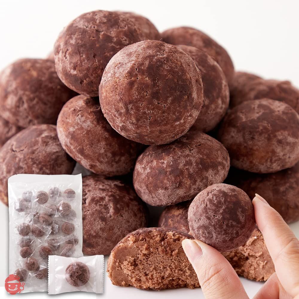 天然生活 スノーボールクッキー 焼菓子 個包装 おやつ スイーツ 国内