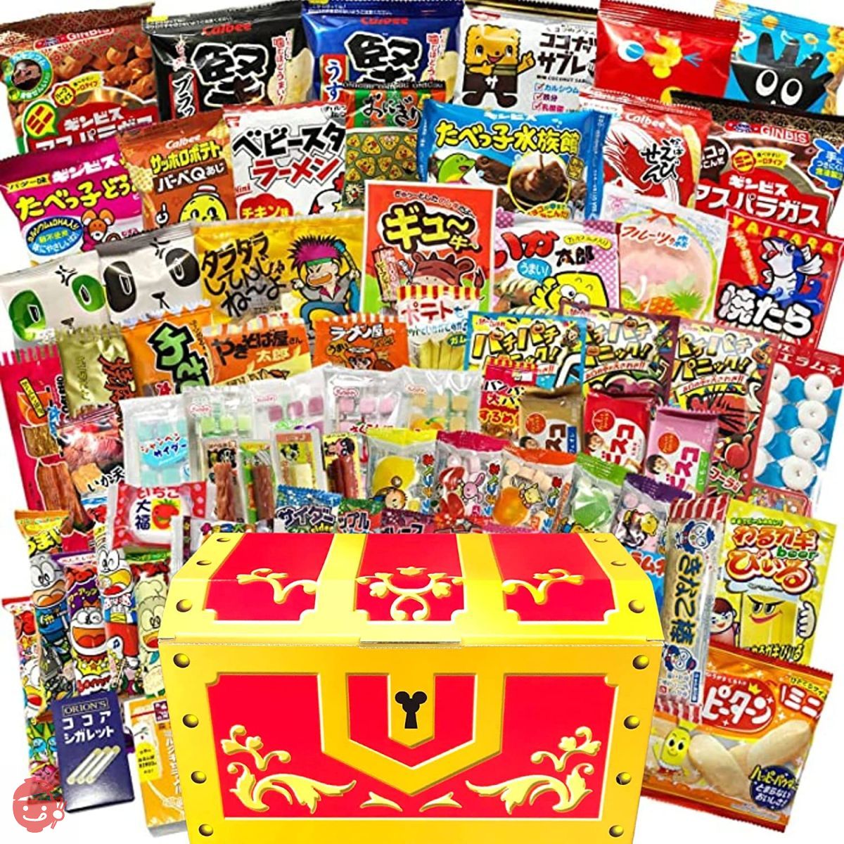 駄菓子 お菓子 詰め合わせ こどもの日】 計68個 破裂寸前！ 番ちゅーの