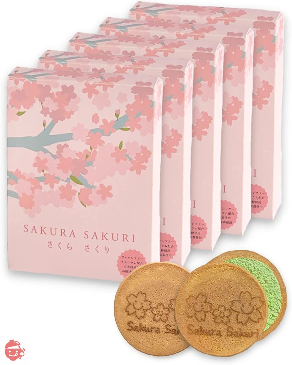 Sakura Sakuri Gluten-Free Sweets Gofret Matcha Flavor Gift