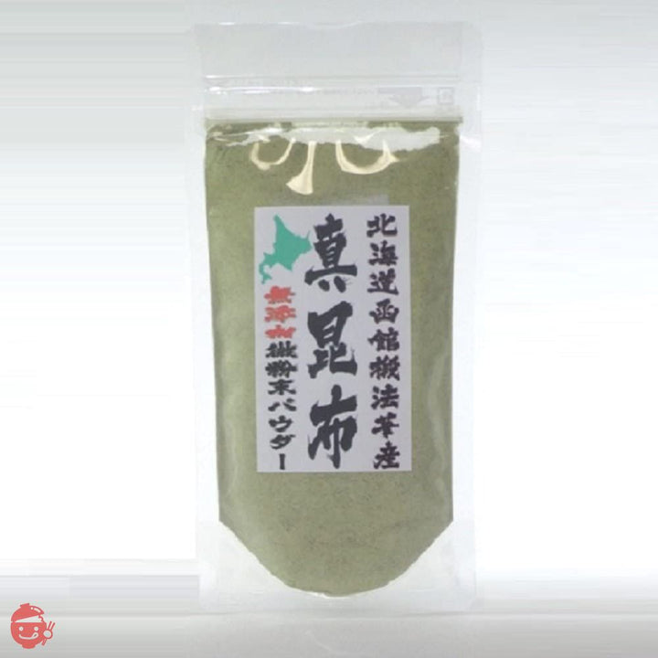 真昆布 100%〈無添加微粉末パウダー〉100g×10個 《産地直送》の画像