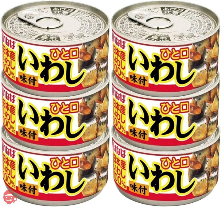 いなば いわし味付 115g×6個の画像