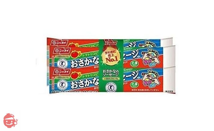 ニッスイ おさかなソーセージ 70g×12本の画像