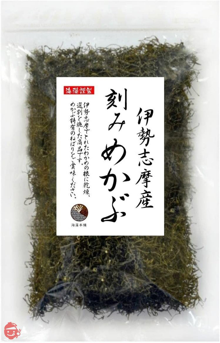 海藻本舗 めかぶ 刻みめかぶ 100g 国産 三重県 伊勢志摩産の画像