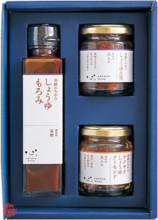 手土産 プレゼント 食べ物 キッコーマン こころダイニング 発酵のちから 贈答箱入り 3種 ギフトセット 調味料 ギフト (3種)の画像