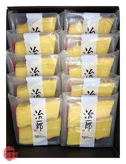 Jiichiro Baumkuchen with 10 cuts – Japacle