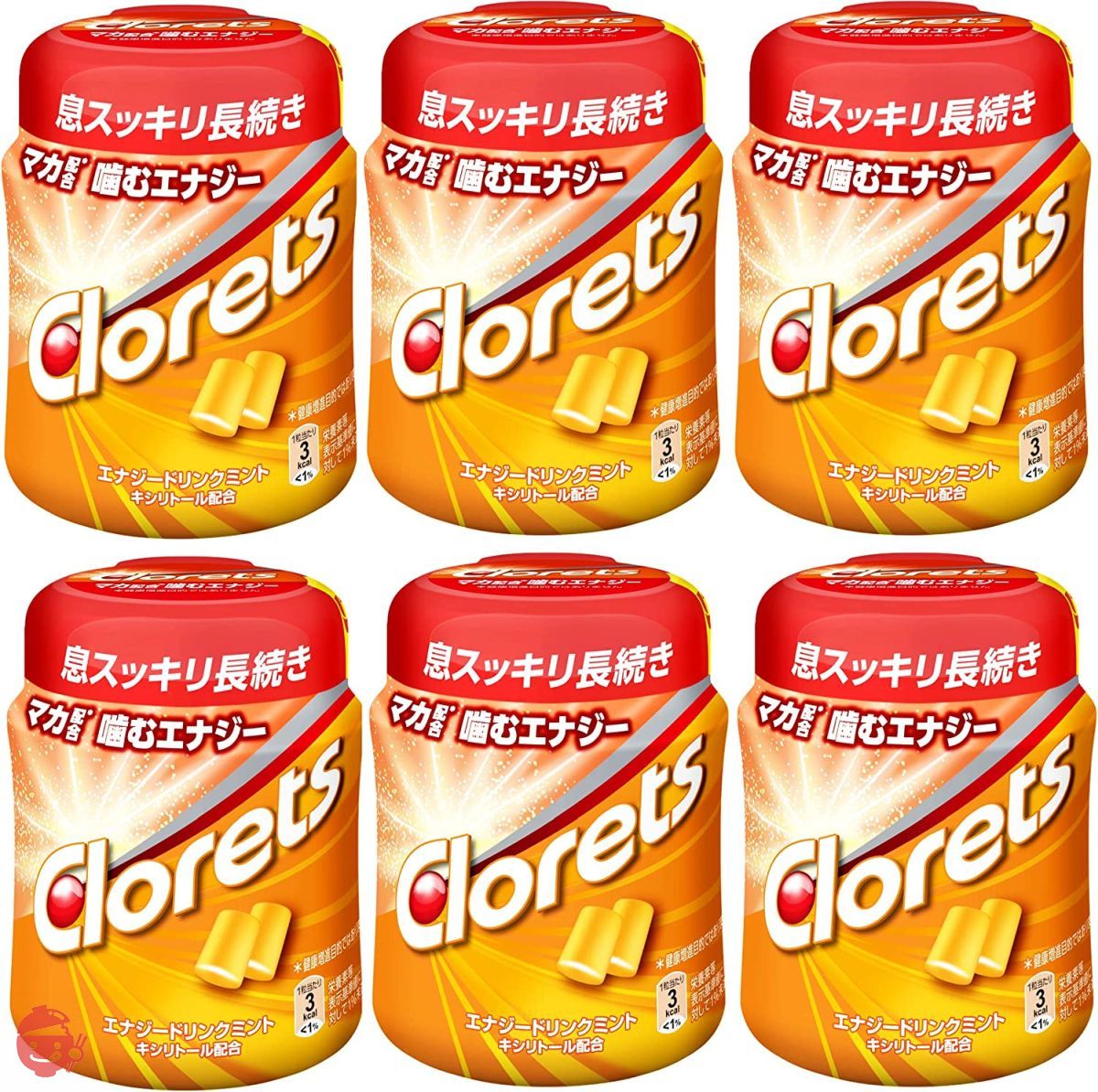 モンデリーズ クロレッツXP エナジードリンクミントボトルR 140g×6個