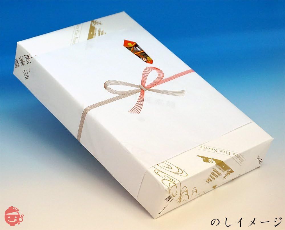 島原手延べそうめん (木箱, 1,250g)の画像