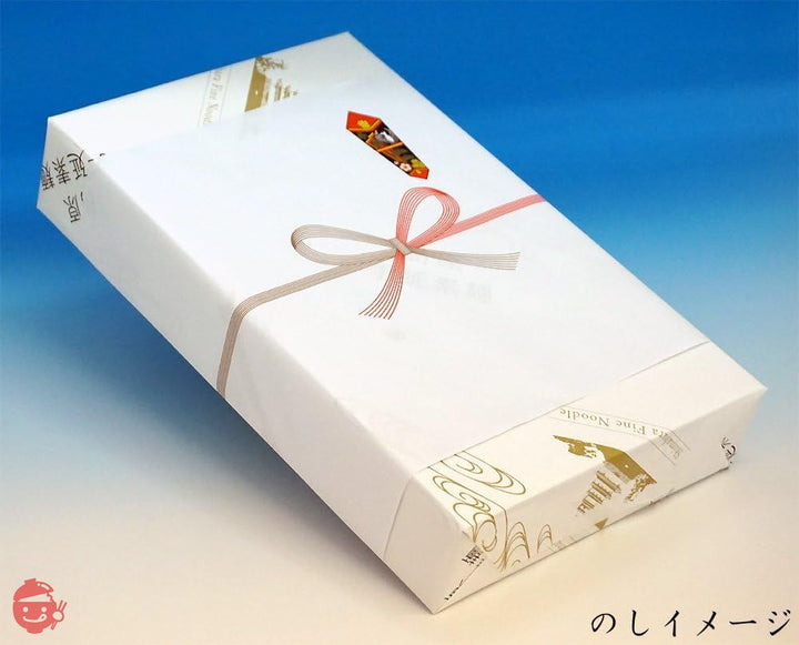 島原手延べそうめん (木箱, 1,250g)の画像