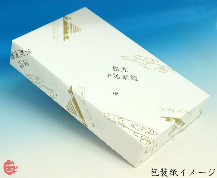 島原手延べそうめん (木箱, 2,400g)の画像