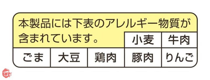 ペヤング 超超超超超超 大盛 やきそば ペタマックス ハーフ&ハーフ 激辛 873g ×4個の画像