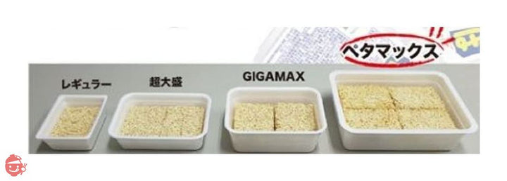 ペヤング 超超超超超超 大盛 やきそば ペタマックス ハーフ&ハーフ 激辛 873g ×4個の画像