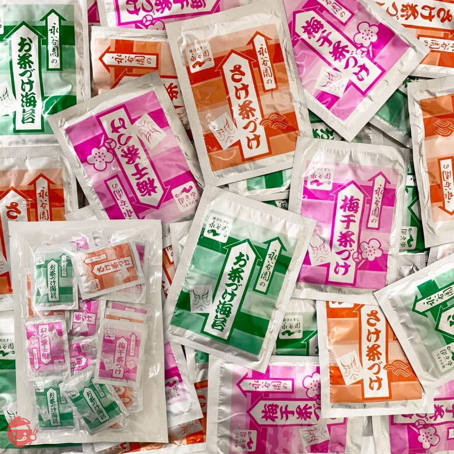 永谷園 業務用 お茶漬け 3種30食シェアパック(お茶づけ海苔×10・梅干茶づけ×10・さけ茶づけ×10)フリーズドライ お茶づけ 詰め合わせの画像