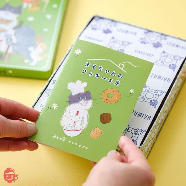 泉屋東京店 クッキー詰合せ ねこ缶「365日クッキーがつづる幸せ」 1缶(個包装20袋入) NEKO-22の画像