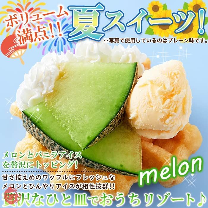 天然生活 ベルギーワッフル (メープル 500g) 訳あり 個包装 焼菓子 洋菓子 おやつ キャンプ ホットサンドの画像