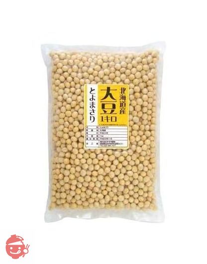 国産(北海道) とよまさり大豆 1kg×5点の画像