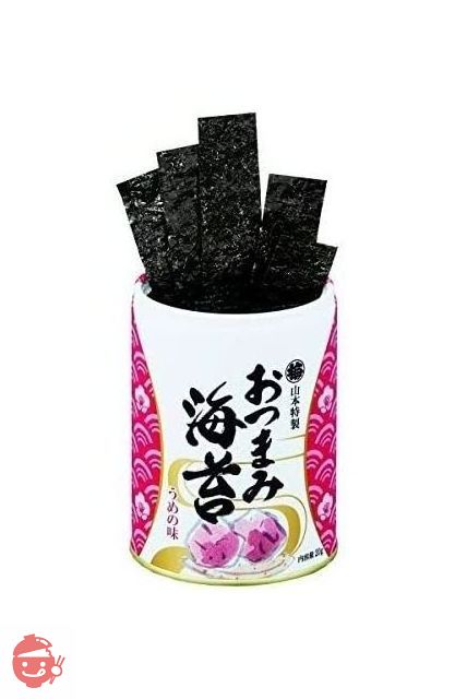 山本海苔店 味つけ 海苔 おつまみ海苔 3缶 詰め合わせ 各20g 【 うめ わさびごま 明太子 】 九州有明海産 国産 のり 海苔  内祝 仏事 家庭 【本店】 味付けのり 味のり 焼きのり 味付け海苔 焼き海苔 あじつけ海苔の画像