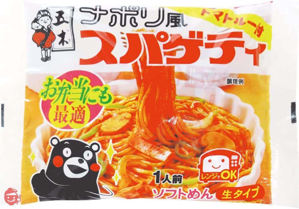 五木食品 ナポリ風スパゲティ 200g×30個(電子レンジ調理可能)(常温保存商品)の画像