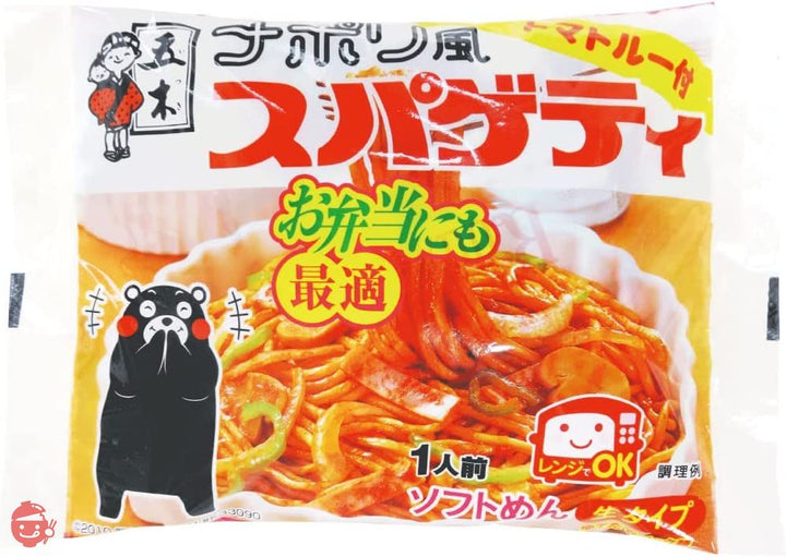 五木食品 ナポリ風スパゲティ 200g×30個(電子レンジ調理可能)(常温保存商品)の画像