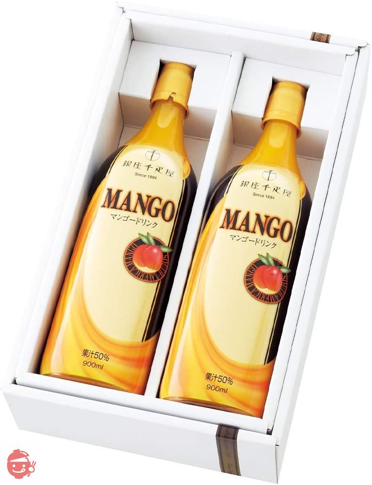 Gift Sweets Juice Assortment Patisserie Ginza Sembikiya Ginza