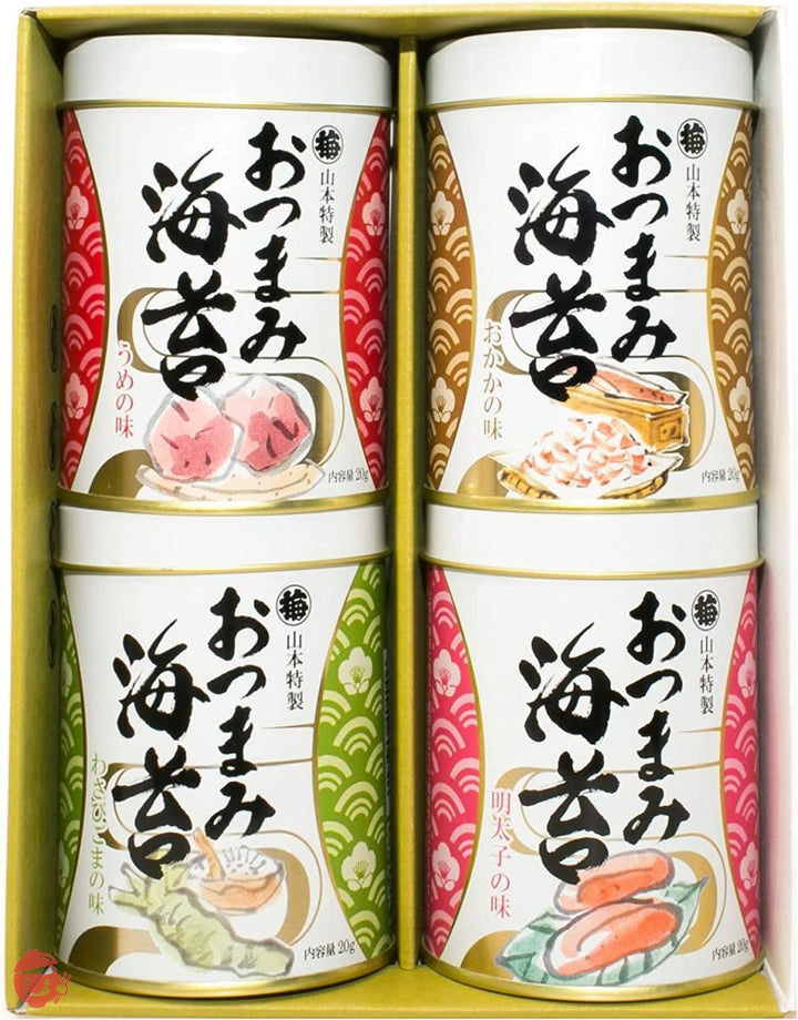 山本海苔店 味つけ 海苔 おつまみ海苔 4缶 詰め合わせ 各20g 【 うめ わさびごま 明太子 おかか 】 九州有明海産 国産 のり 海苔  内祝 仏事 家庭 【本店】 味付けのり 味のり 焼きのり 味付け海苔 焼き海苔 あじつけ海苔の画像