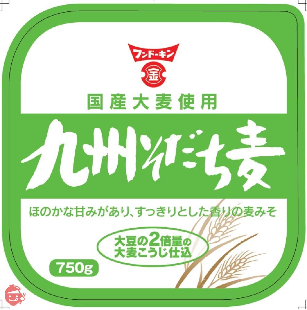 フンドーキン醬油 九州そだち麦みそ 750g×2個の画像
