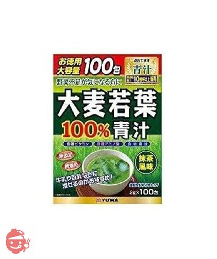 ユーワ 大麦若葉青汁100% 2Gx100包の画像